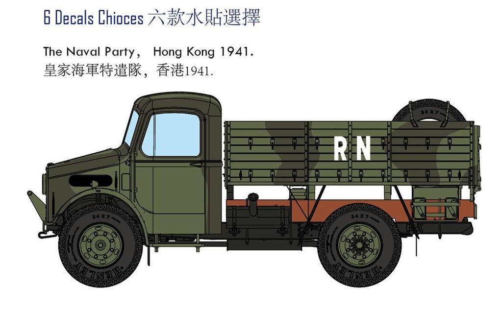 CAMS Bedford Truck with Interior Plastic Model Kit CCA35019 1/35 GS-OXD Mk.I (Military Vehicle)