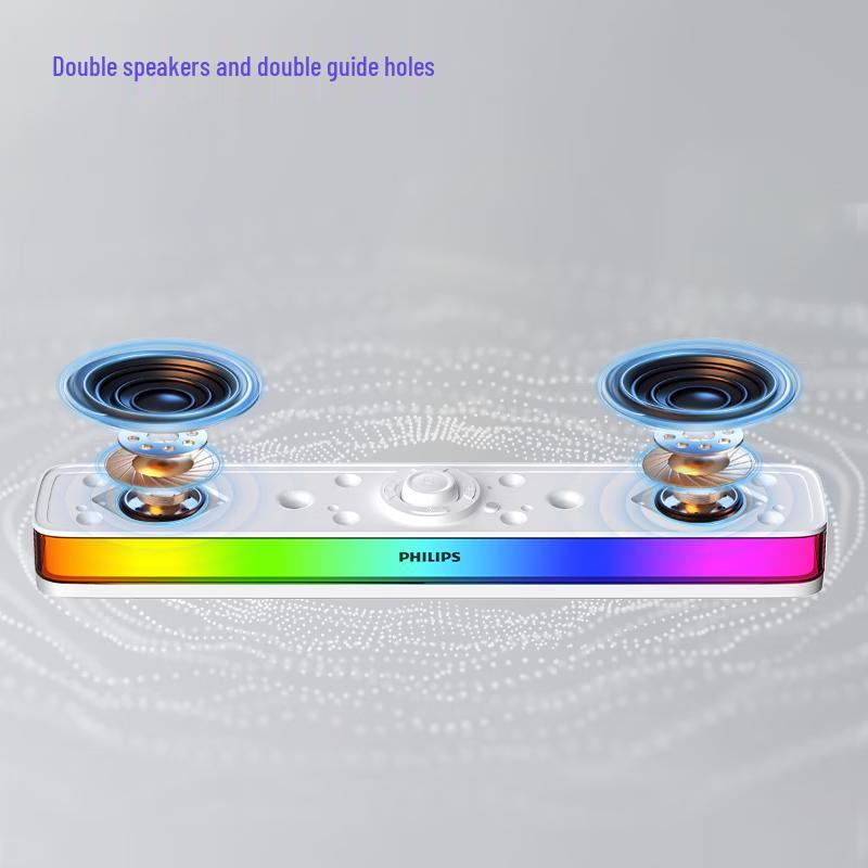 Philips SPA6119 Bluetooth Computer Speakers