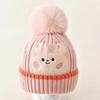 Children's Knitted Wool Hat Cartoon Cute Winter Boys and Girls Winter Baby Hat Warm Ear Protection