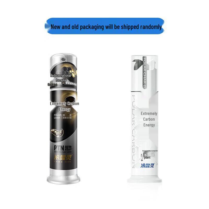 Lengsuanling Extreme Charcoal Dual Sensitivity Relief Pump Toothpaste