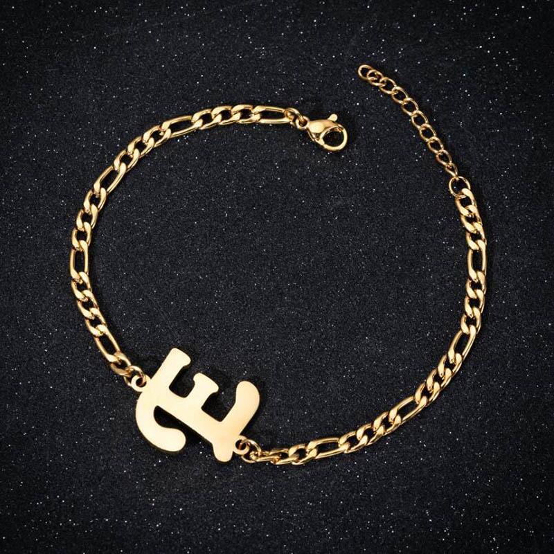 Pulsera De Brazalete A-z 26 Letras Primera Letra Encanto De Pulsera De Brazalete A-z 26 Letras Primera Letra Encanto De