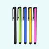 20 Pcs Computer Pens For Touch Screen Drawing Tablet Mobile Phone Stylus Digital Universal Writing Tool Office (Random Color) 6