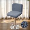 Solid Elastic Striped Grid Low Back Chair Cover Single Piece For Hotel Restaurant Decoration