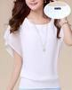 Blouse Shirt Chiffon Short Sleeve Top Cut and Sew Butterfly Flare Sleeve 7002 Tunic Blouse White Blouse Flare Sleeve 7002 [Lunar Berry] Women's (XL,