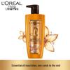 L'Oréal Essential Oil Nourishing Shampoo