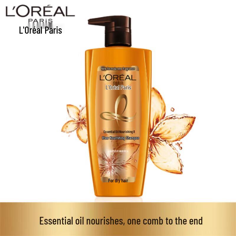 L'Oréal Essential Oil Nourishing Shampoo