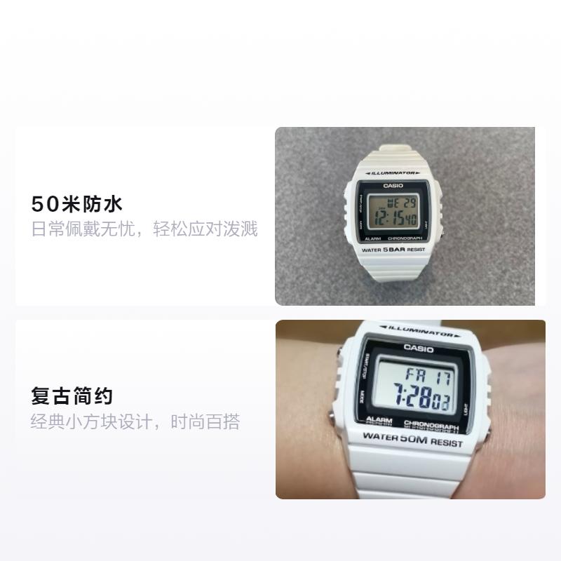 Casio YOUTH series - silicone small squares, fashionable, simple and neutral, quartz movement, resin strap, Japanese and Korean watches, W-215H-7AJH