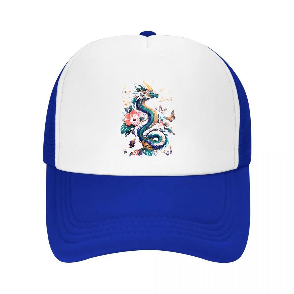 Mystic Rainbow Dragon Bloom Fantasy Mesh Baseball Cap Casual Hat Outdoor For Womens Unisex FeUnisex