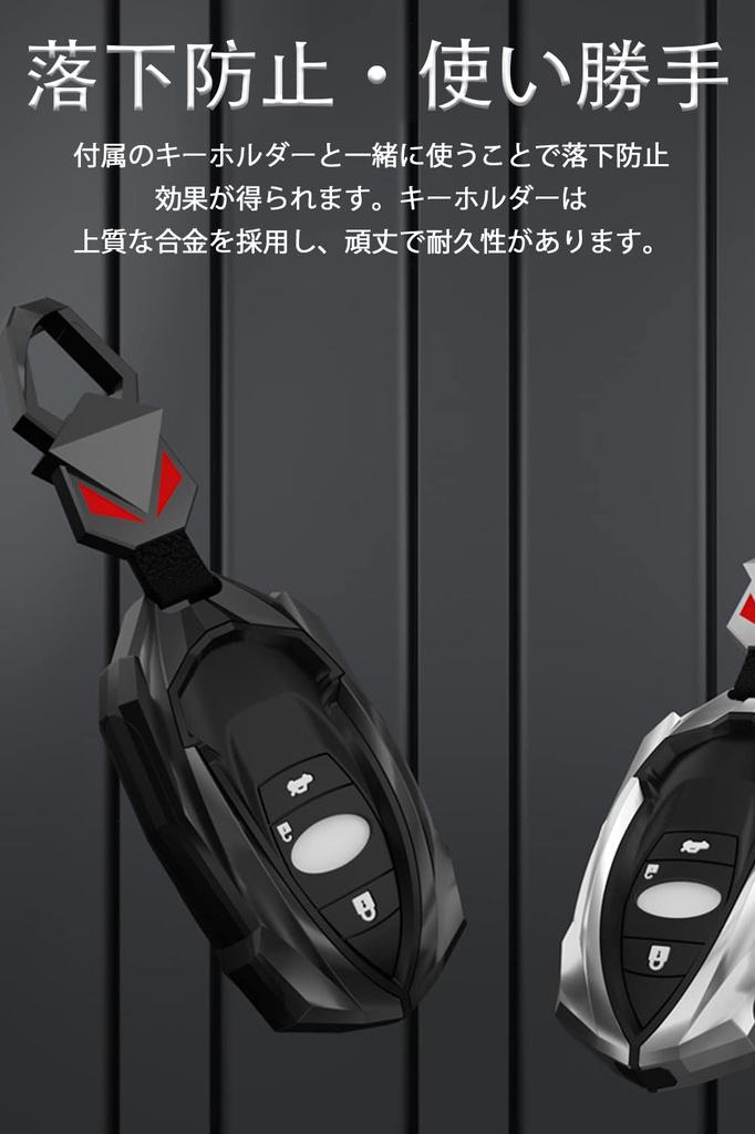 LETINGFAR Key Case for Subaru Smart Key Case Key Cover Alloy 3 Button Key