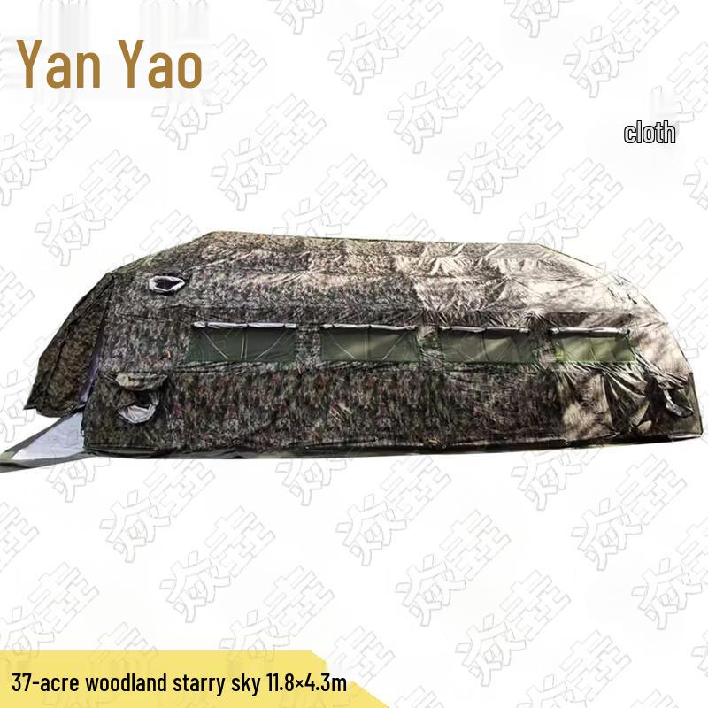 Yanzhuang Grid Frame Command Tent