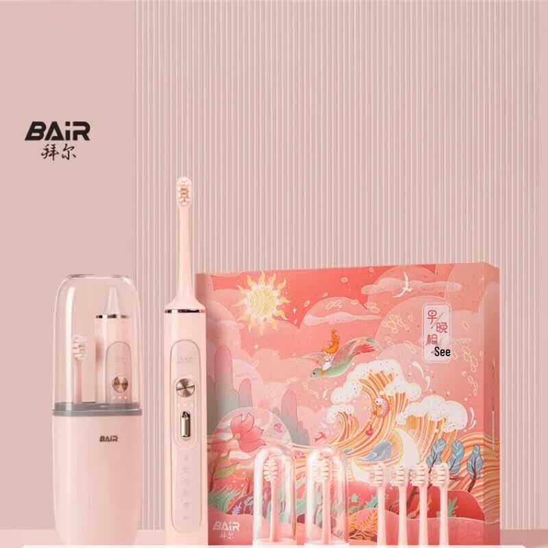 Byer G2/G201 Sonic Electric Toothbrush CN plug (adapter included)