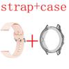 For Garmin Venu 3 Venu3s Strap Silicone Sports Soft Wristband Smart Watch Case Screen Protector Cover Bumper Shell Cases