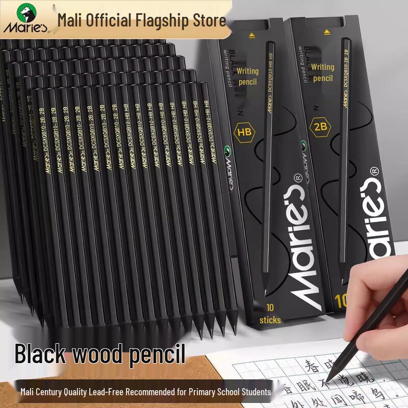 Mali 2B Black Wood Pencils