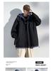 Men's Hooded Cotton Two-Piece Jacket for Spring/Autumn - Casual, Loose, Plus Size & Trendy