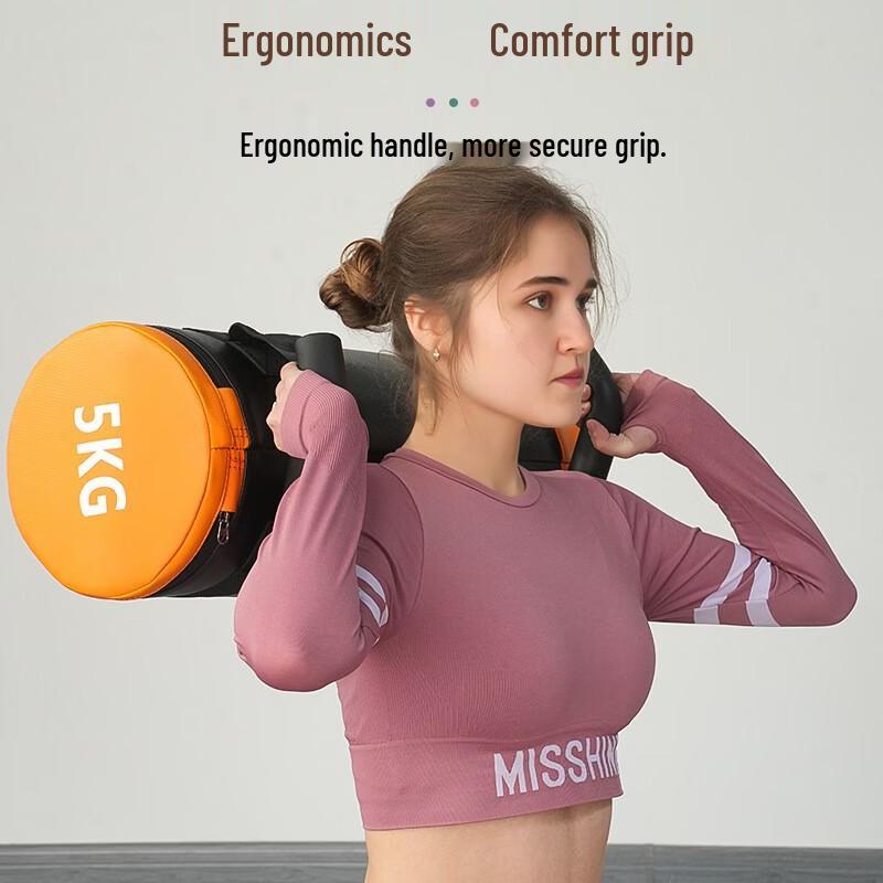 Yuele-tu Fitness Weighted Sandbag