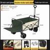 Foldable Camping Wagon with Adjustable Trailer