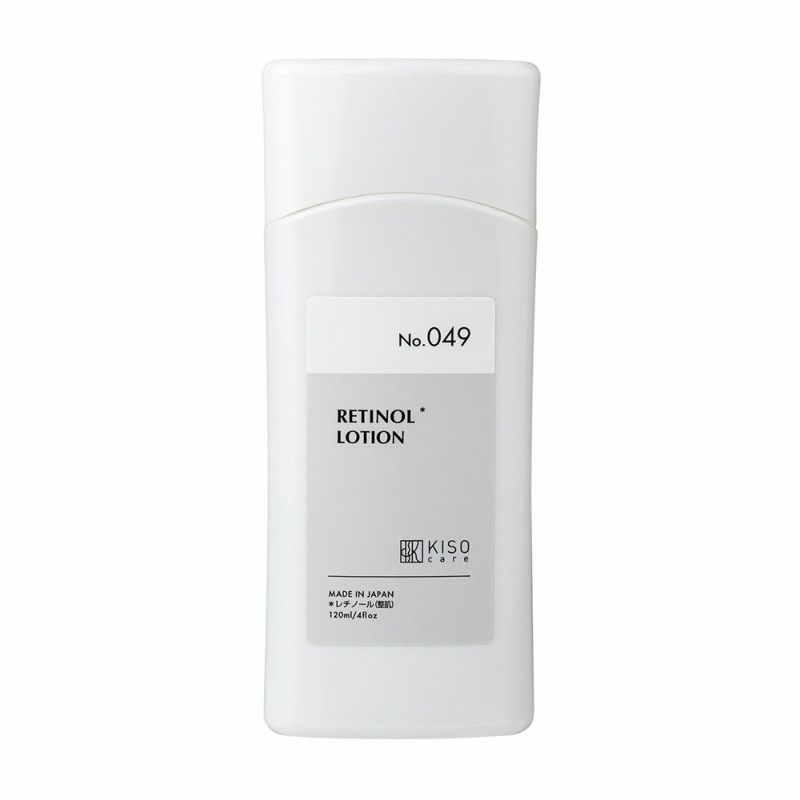 KISO Retinol Lotion омолаживающий лосьон с ретинолом, 120 мл