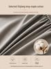 2026 Waterproof High-Rise Cotton Fitted Sheet Set - Plain Color, Summer-Ready, 3-Piece