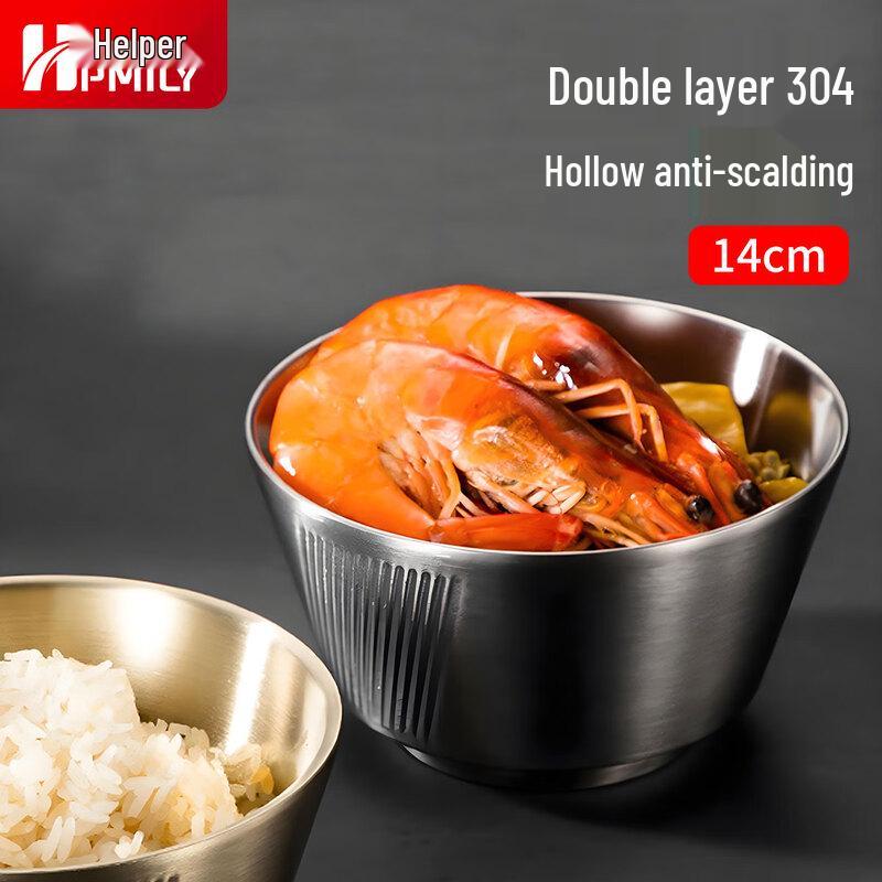 HPMILY Korean Style 304 Stainless Steel Bowl