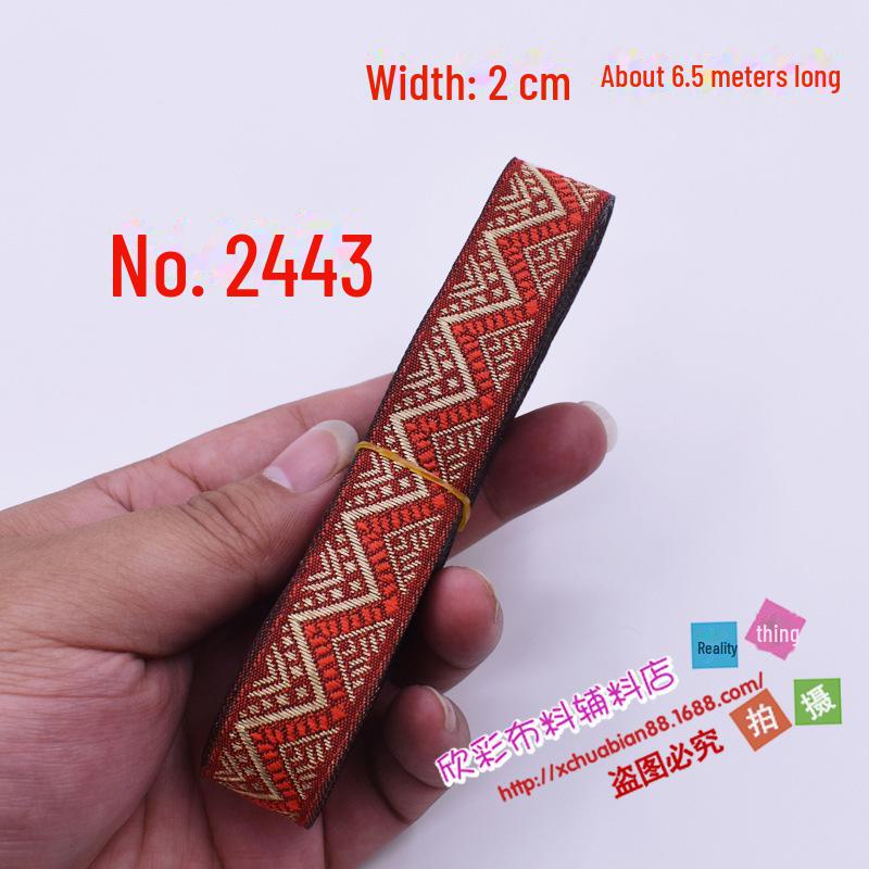 Panglică Etnică Jacquard cu Broderie din Dantelă, Roșu, 2CM - Performanță Scenă & Accesoriu Vestimentar DIY