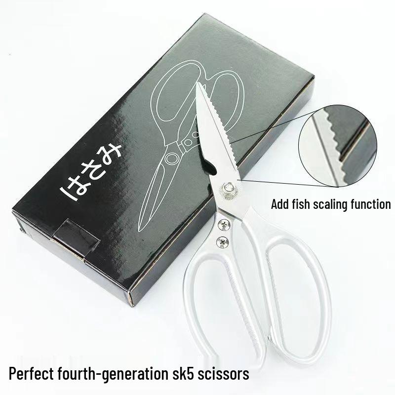 Multifunctional Stainless Steel Kitchen Scissors for Cutting Chicken Bones and More