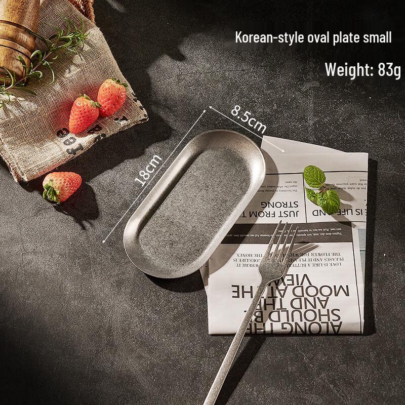 Zhishi Retro Oval Serving Tray & Plate Set