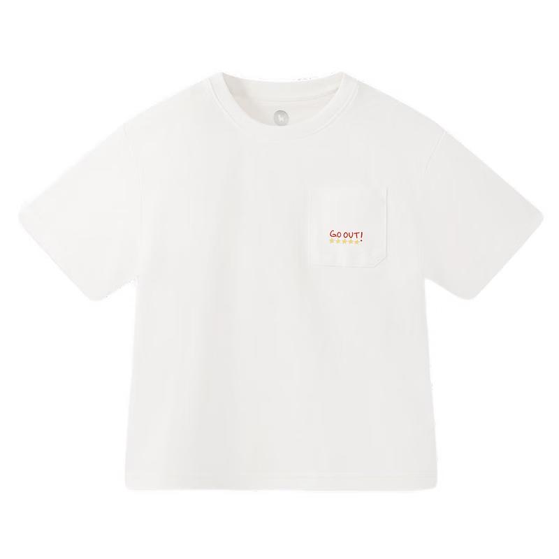 MQD Cooling Boys  Outdoor Lightweight Breathable Short Sleeve T-Shirt 160cm