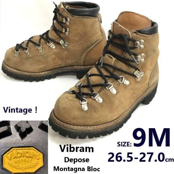 

Vintage Vibram Depose Montagna Bloc Leather Trekking Boots Brown Size 26.5 27.0(USED)