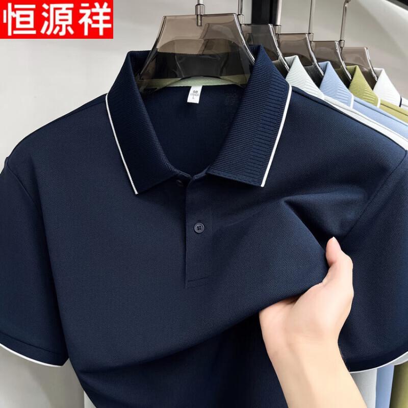 

Hengyuanxiang Men s Summer Silk & Linen Blend Polo Shirt 3XL