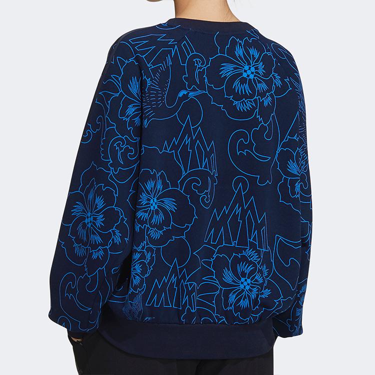 Adidas Printed Casual Sports Crew Neck Sweatshirt Women Sweatshirt Blue GT6486