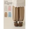 Youyou Girls' Lace Trim Pure Cotton Casual Pants