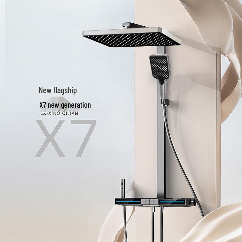 Smart Digital Shower System with Ambient Lighting