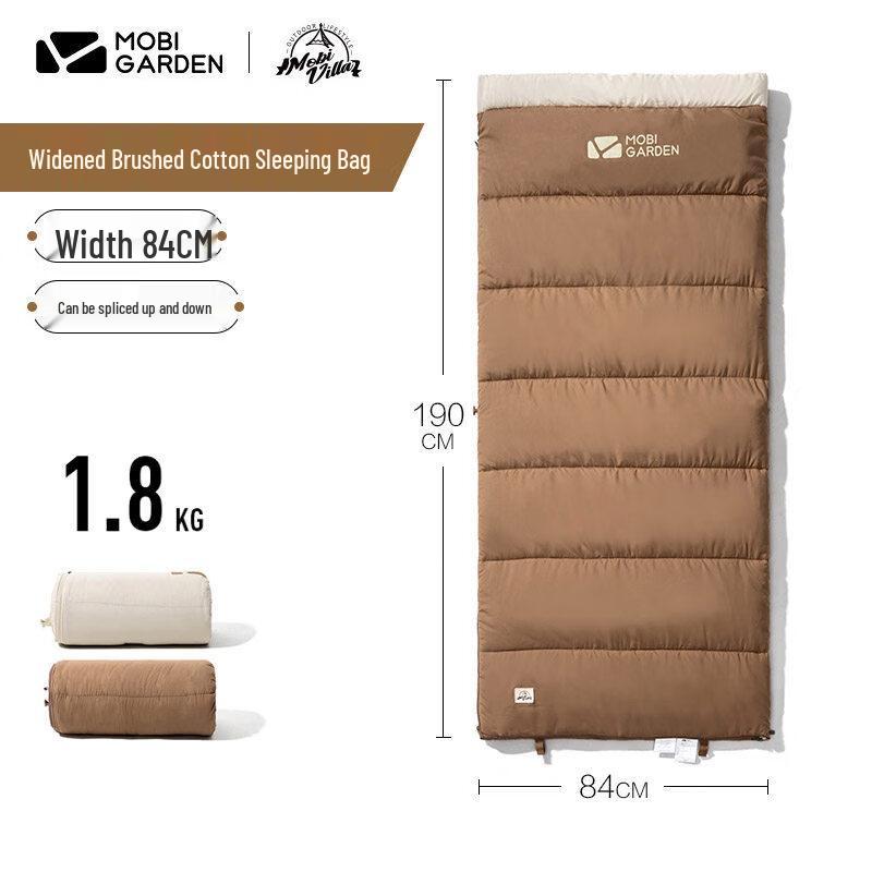 MOBIGARDEN Crescent Double Camping Sleeping Bag