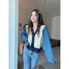 Contrasting Color Long-sleeved Sweater Cardigan Women's Autumn and Winter 2025 New Denim Splicing V-neck Short Casual Knitting