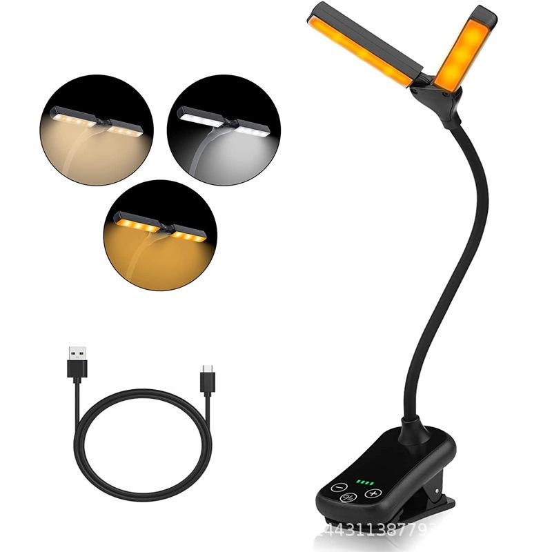 14-LED Type-C USB Dimmable Reading Lamp with Eye Protection for Dorm or Bedside