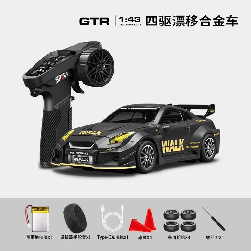 New Product 1:43rc 4wd Drift Alloy Car With Gyro Alloy Remote Control Car Toy Gift For Children  Boys Christmas Halloween Gifts