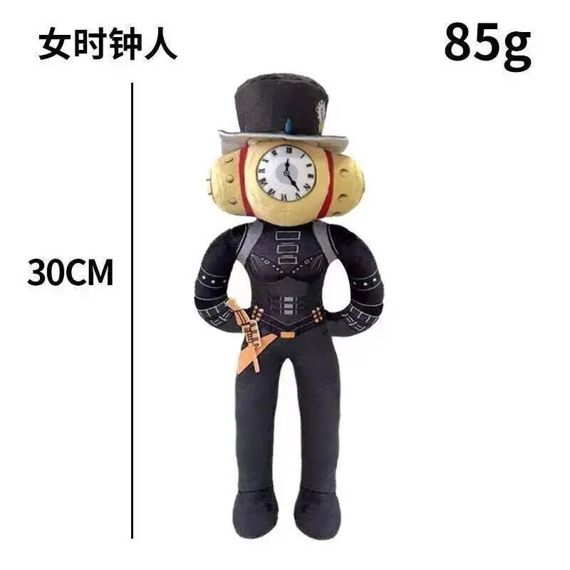 1-8pcs Skibidi Toilet Plush Titans Cameraman TV Man Drill Man Titans Speakerman Drillman Speaker Doll Soft Toy Stuffed Animal