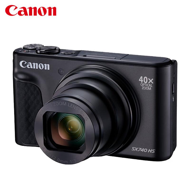 

Canon PowerShot SX740 HS Digital Camera (CN version) Standard Pack