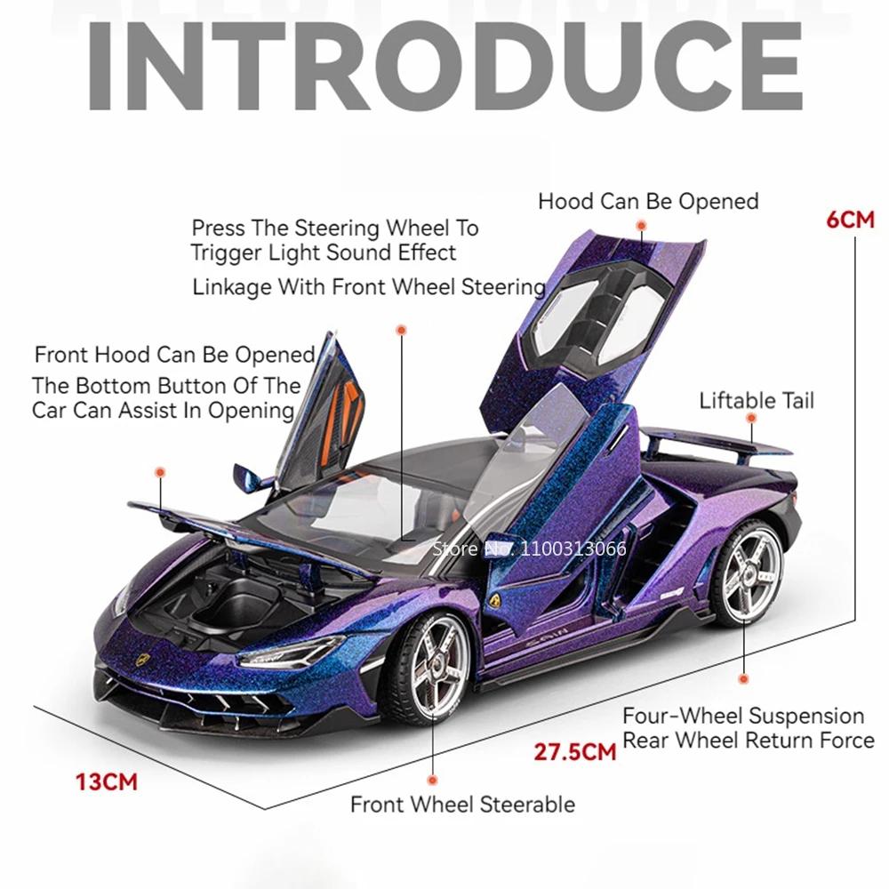1:18 Alloy Lambor Aventador SVJ63 LP770 Models Cars Toys Doors Opened Miniature Car Wheel Steering Vehicles Child Adult Gifts