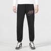 Nike Pantaloni de trening tricotati pentru barbati, negri, DX0800-010