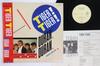 LP Record DURAN DURAN  Tiger Tiger  The Reflex Dance Mix EMS50142 EMI 1984 Japan Obi Rock Used