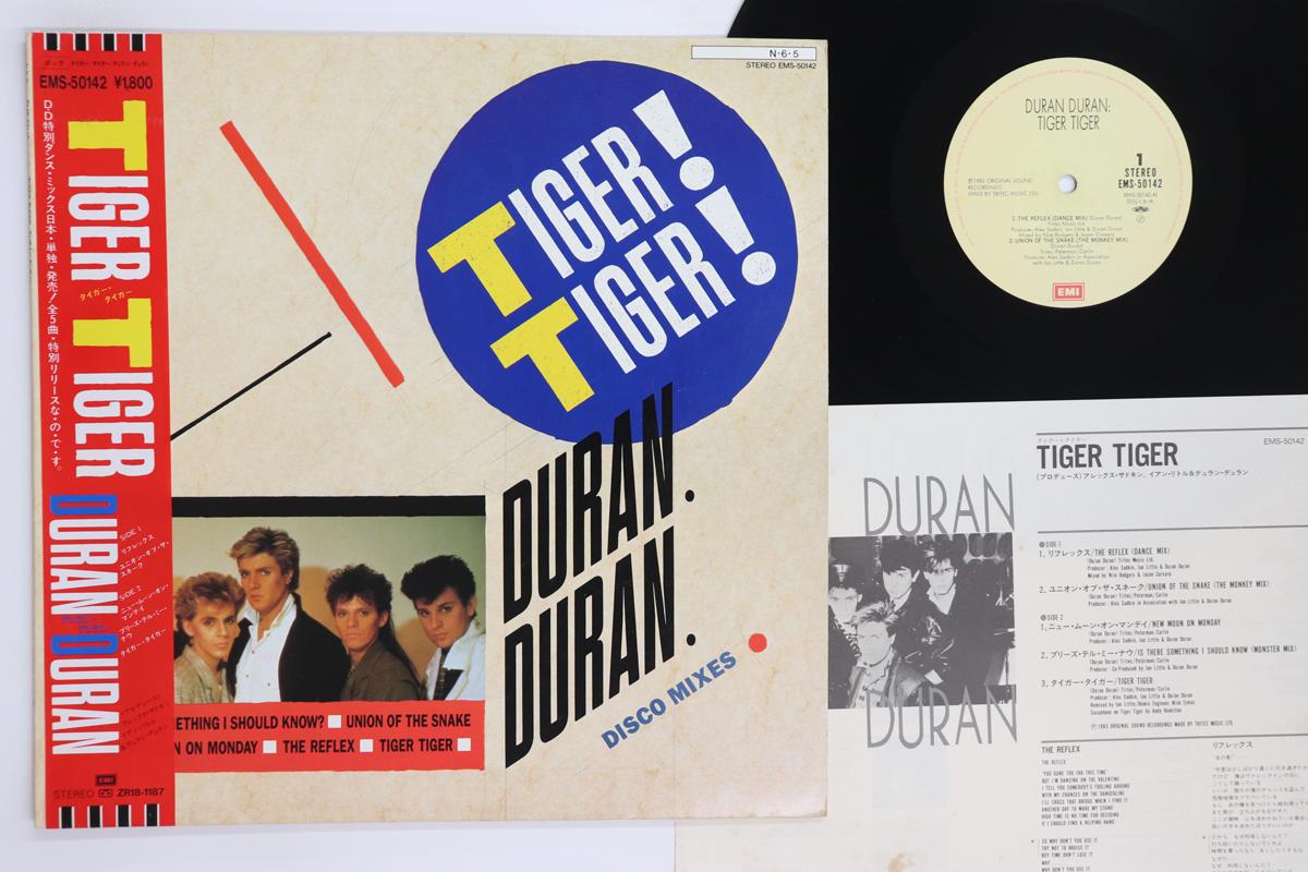 

LP Record DURAN DURAN Tiger Tiger The Reflex Dance Mix EMS50142 EMI 1984 Japan Obi Rock Used