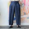 Is Wide Pants Denim