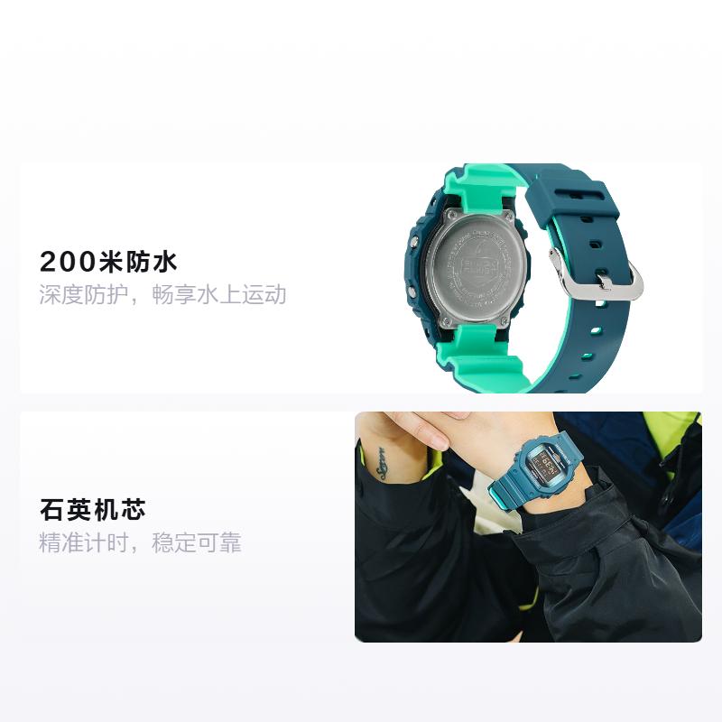 Casio G-SQUAD Series G-SHOCK Series 200 Meters Waterproof Quartz Movement Resin Strap Japanese and Korean Watch Men's Watch Blue Dial DW-5600CC-2DR