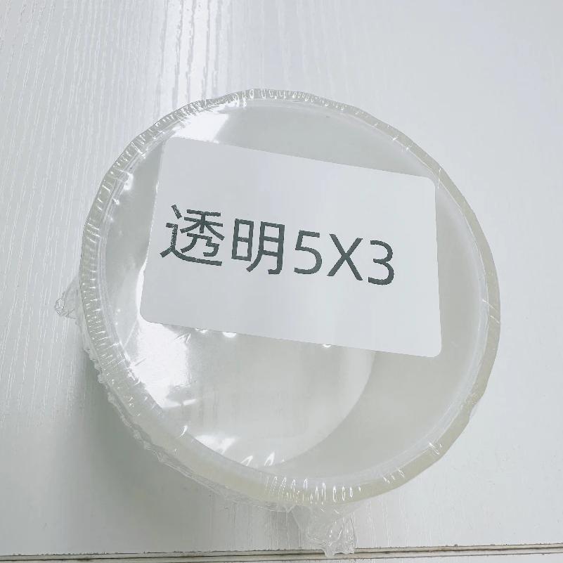 Transparent Bicycle Stickers Tape 3M 5M 10M Bike Frame Protector Cycling Tape Film Invisible Scratch Resistant Riding Decoration