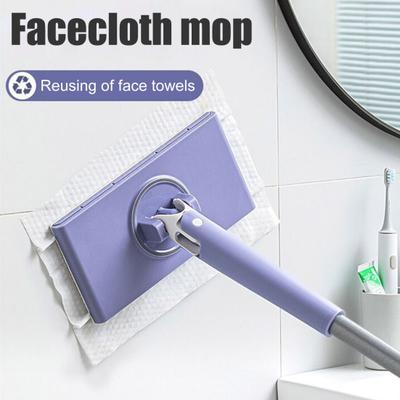 Small Mop Instant Cleaner Mini Mop with 360 Degree Rotating Head Hands Free Push Pull