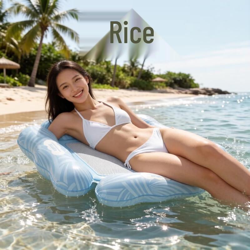 Foldable Inflatable Mesh Hammock Pool Float