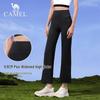 Camel Women's High-Elastic Ice-Cool Flare Cropped Sports Pants