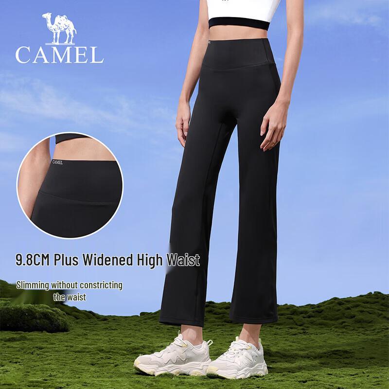 Camel Women's High-Elastic Ice-Cool Flare Cropped Sports Pants