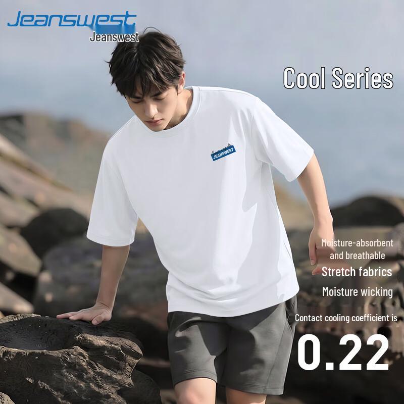 Jeanswest Men's Ice Silk Breathable Quick Dry T-Shirt